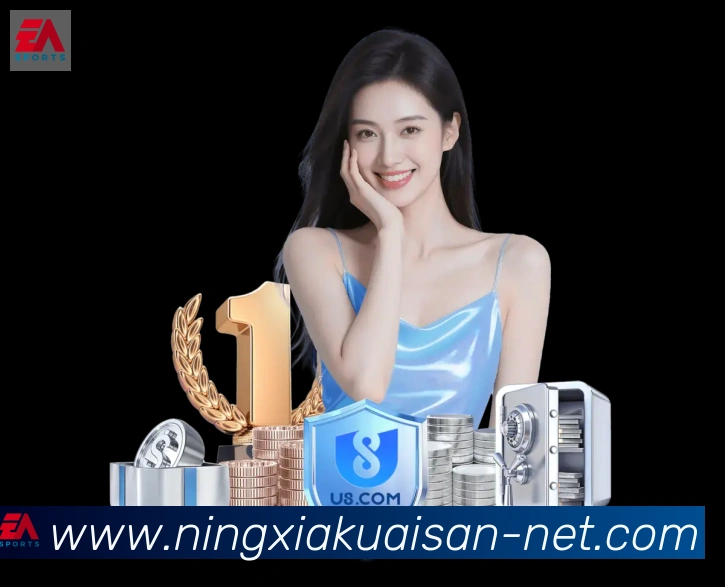 体育赛事直播